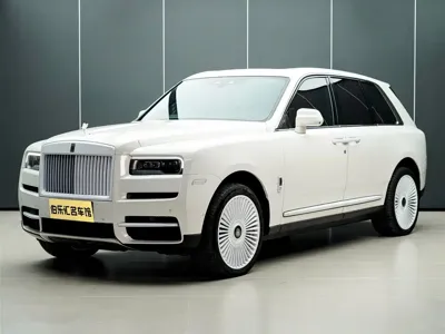 Rolls-Royce Cullinan