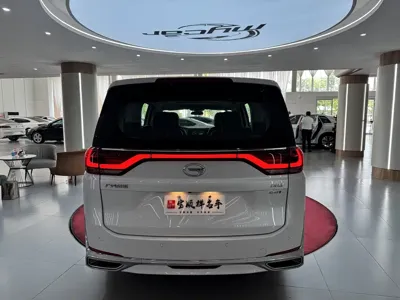 GAC Motor Trumpchi M8