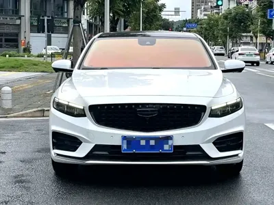 Geely Xingrui