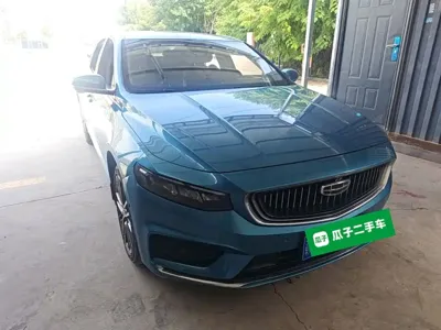 Geely Xingrui