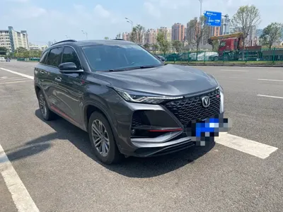 Changan 长安CS75PLUS
