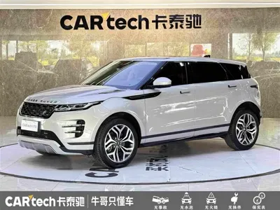 Land Rover Evoque