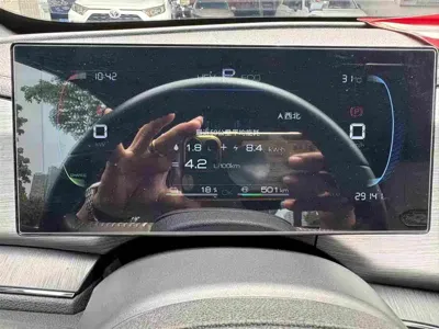 BYD Qin Plus