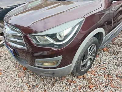 Haima S5