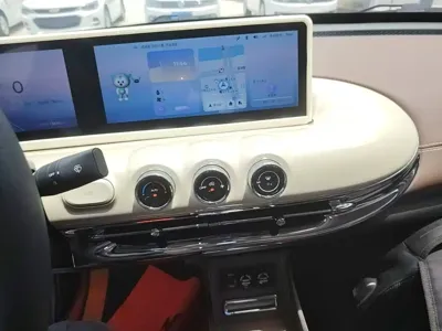 Wuling Bingo