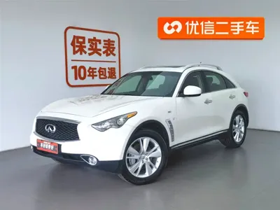 Infiniti QX70