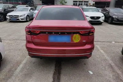 Geely Auto Emgrand