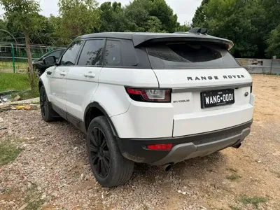 Land Rover Evoque
