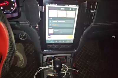 Roewe i6