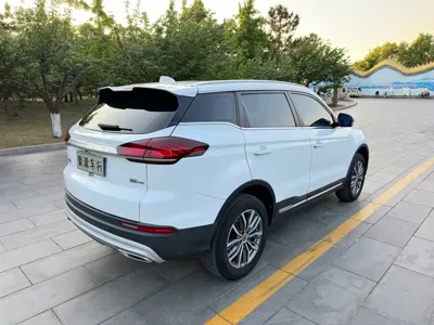 Geely Boyue