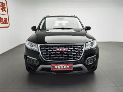 Haval H8