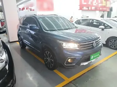 Fengxing X5