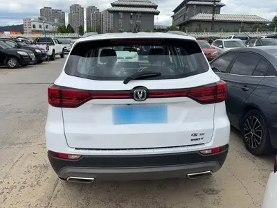Changan CS75