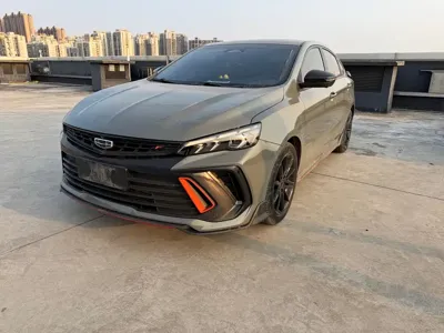 Geely Binrui