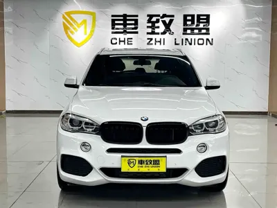 BMW X5 (Import)