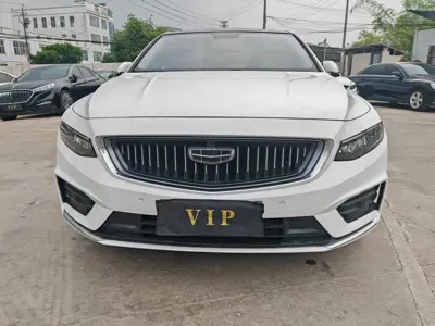 Geely Xingrui