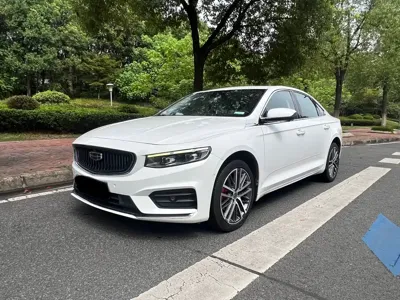 Geely Xingrui