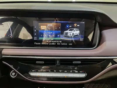 GAC Motor Trumpchi M6
