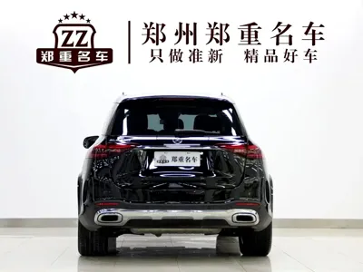 Mercedes-Benz 奔驰GLE(进口)