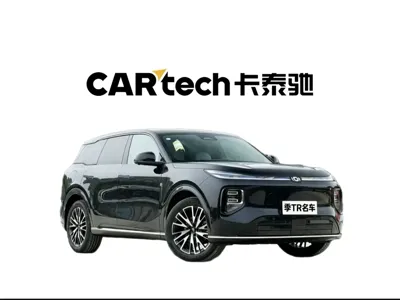 Qiyuan Qiyuan Q07