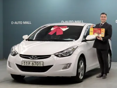 Hyundai Avante