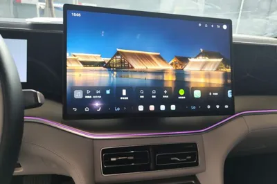 BYD Song Ultra EV