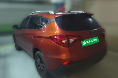 BYD Song