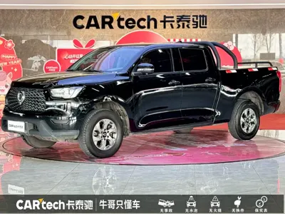 Great Wall Pao