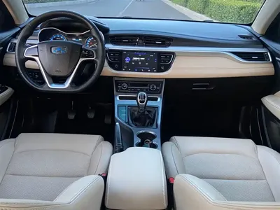 Geely Emgrand