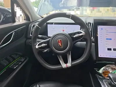 Hongqi Hongqi HS3 PHEV