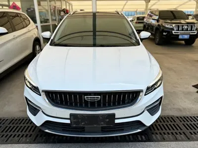 Geely Emgrand S