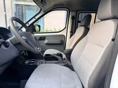 Wuling Yangguang