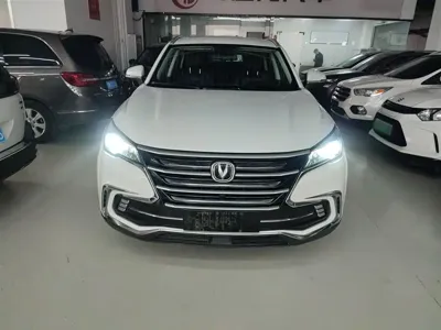 Changan CS85 Coupe