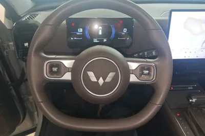 Wuling Starlight 560