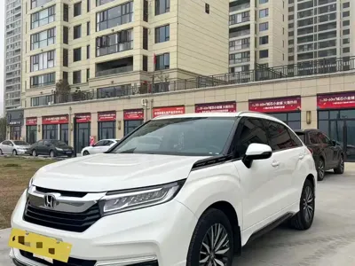 Honda Avancier