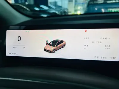Leapmotor 零跑B01