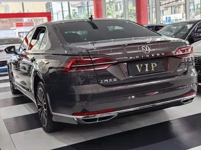Volkswagen Phideon