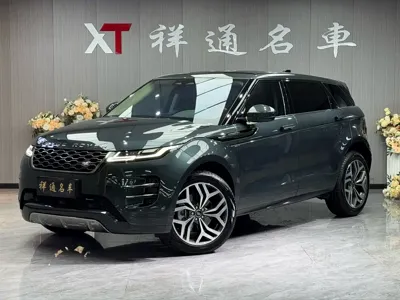 Land Rover Evoque