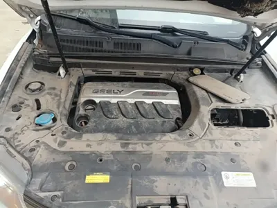 Geely Boyue