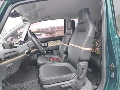 Baojun KiWi EV