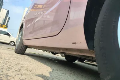 Geely Galaxy Panda