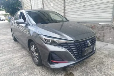 Changan Eado