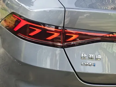BYD Qin Plus