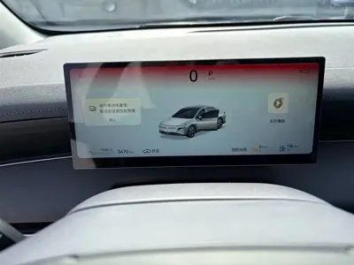 Nissan 日产N6