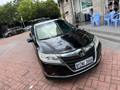 Honda Crider
