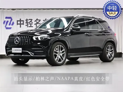 Mercedes-Benz GLE AMG