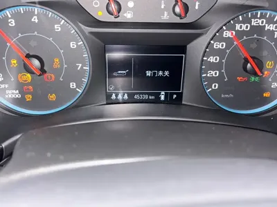 Chevrolet Equinox