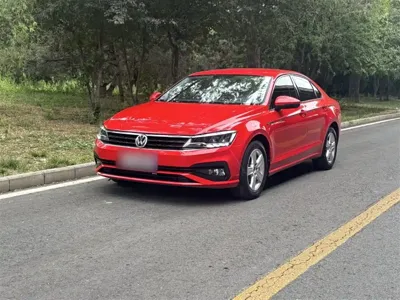 Volkswagen Lamando