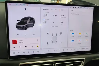 Li Auto L8