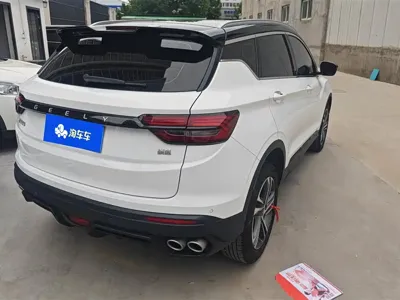 Geely Binyue